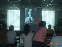 1014_038.JPG (79392 bytes)