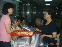 1014_040.JPG (103460 bytes)