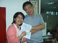 1014_059.JPG (93249 bytes)