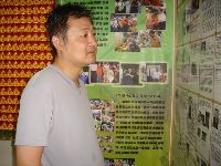 1014_063.JPG (80817 bytes)