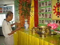 1014_073.JPG (82801 bytes)