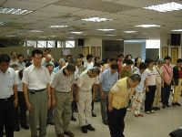 1014_083.JPG (64508 bytes)