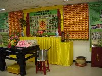 1014_084.JPG (80346 bytes)