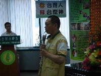 1014_087.JPG (58882 bytes)