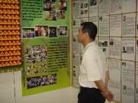 1014_095.JPG (76465 bytes)