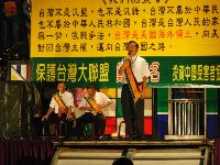 1015_006.JPG (139030 bytes)