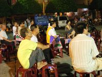 1015_015.JPG (118675 bytes)