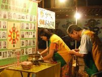 1015_023.JPG (120780 bytes)