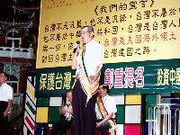 1015_025.JPG (144326 bytes)