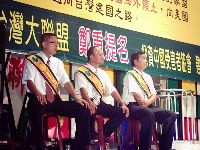 1015_029.JPG (142085 bytes)