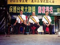 1015_031.JPG (137668 bytes)