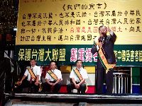 1015_032.JPG (150122 bytes)