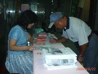 1022_013.JPG (94578 bytes)