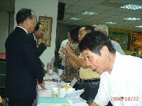 1022_038.JPG (101690 bytes)