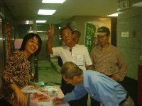 1022_053.JPG (102717 bytes)