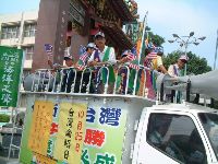 1025_004.JPG (137604 bytes)