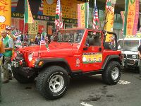 1025_012.JPG (145188 bytes)