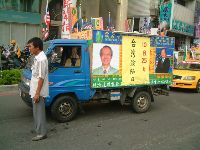 1025_013.JPG (127764 bytes)