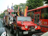 1025_036.JPG (139202 bytes)