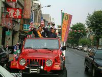 1025_039.JPG (128379 bytes)