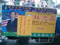 1025_042.JPG (132900 bytes)