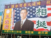 1025_045.JPG (136902 bytes)