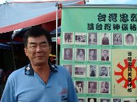 1029_017.JPG (118061 bytes)