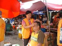 1029_022.JPG (125466 bytes)