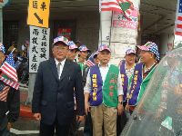 1031_029.JPG (130153 bytes)