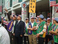 1031_030.JPG (138489 bytes)