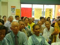 1031_037.JPG (101164 bytes)