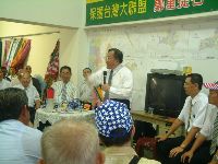 1031_041.JPG (111166 bytes)