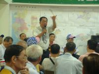 1031_049.JPG (79942 bytes)