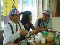 1031_050.JPG (94375 bytes)