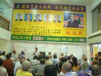 1031_052.JPG (124471 bytes)