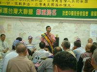 1031_054.JPG (103762 bytes)