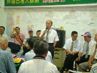 1031_061.JPG (108514 bytes)