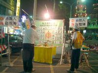 1101_002.JPG (117682 bytes)