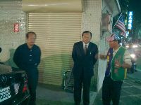 1101_008.JPG (99844 bytes)