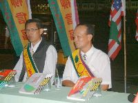 1101_010.JPG (117686 bytes)