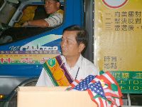 1101_011.JPG (115226 bytes)