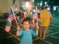 1101_019.JPG (114892 bytes)