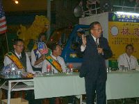 1101_020.JPG (111505 bytes)