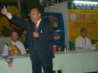 1101_025.JPG (102070 bytes)