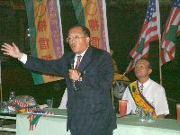 1101_027.JPG (136710 bytes)