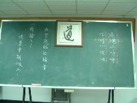 1103_009.JPG (64085 bytes)