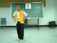 1103_015.JPG (63920 bytes)