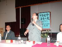 1112_003.JPG (52265 bytes)