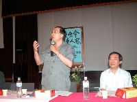 1112_004.JPG (47744 bytes)