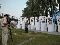 1112_009.JPG (74893 bytes)